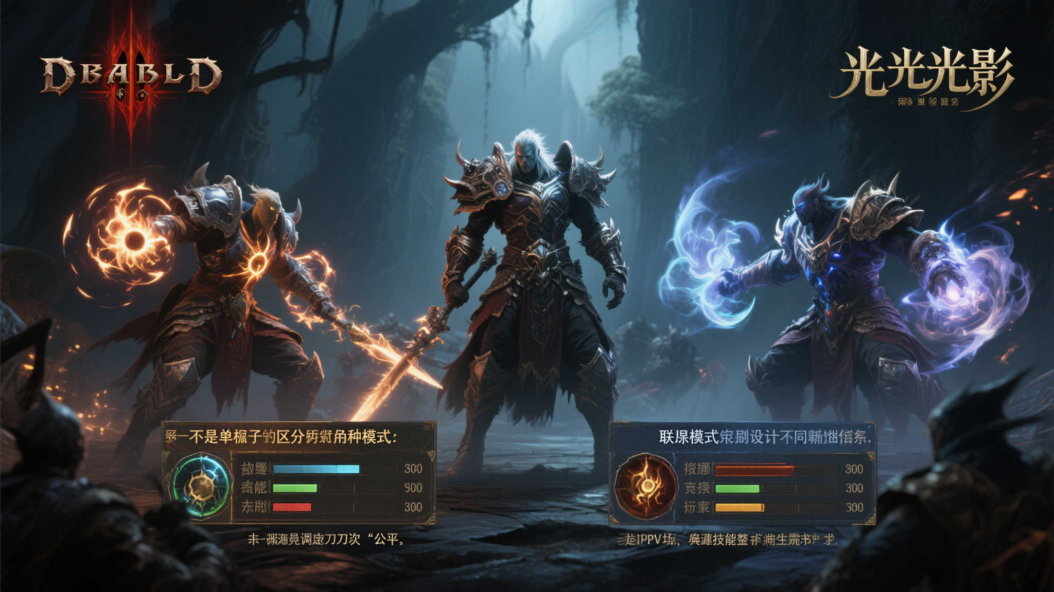 是否应该区分对待两种模式
一个值得思考